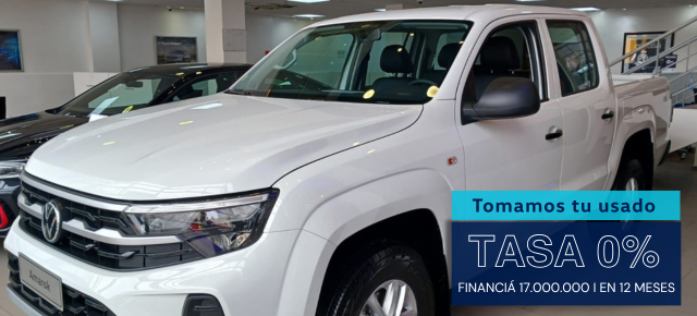 Nueva Amarok